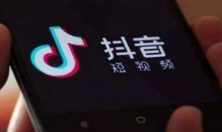 为什么抖音叫做抖音 为什么抖音叫做抖音小店