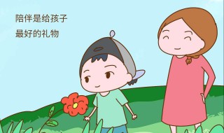 怎么正确引导孩子不玩手机 如何引导孩子不玩手机