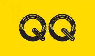 qq网名社会霸气 qq网名社会女生超拽霸