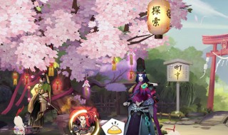 阴阳师樱林攻略是什么（阴阳师樱林ssr）