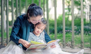 坚持陪孩子阅读有哪些好处 坚持陪孩子阅读的说说