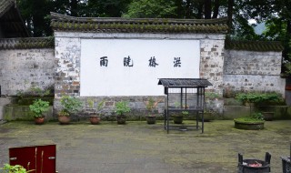 峨眉山最近的风景区（峨眉山最近的风景区在哪里）