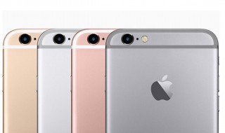 iphone定位是gps还是北斗 iphone定位用的什么卫星