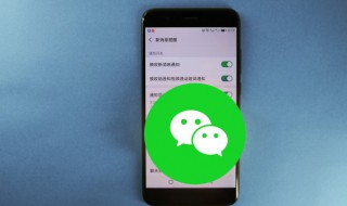 手机怎么下载微信 老款手机怎么下载微信