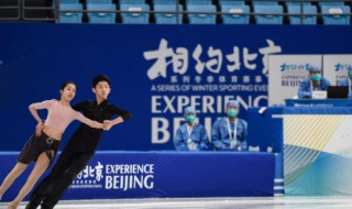 北京冬奥会举办时间和地点 北京冬奥会举办时间是几月几日