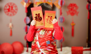 春节的八句祝福语 春节的祝福语8个字