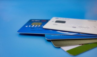 农商银行一类卡和二类卡的区别 农商银行一类卡和二类卡的区别是什么