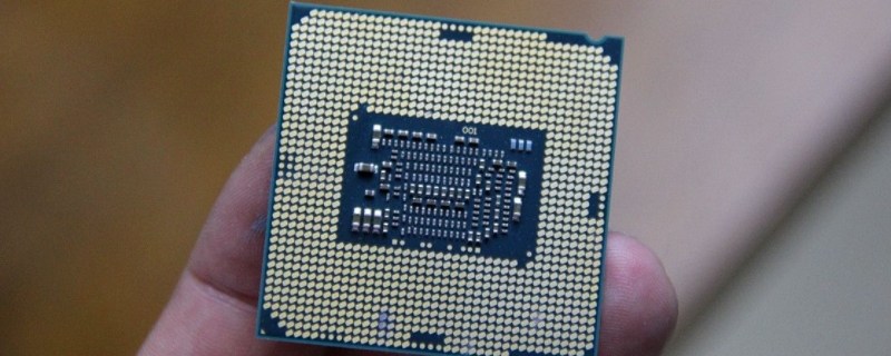 i76700属于什么档次