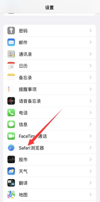 iPhone13反应慢卡顿是什么问题