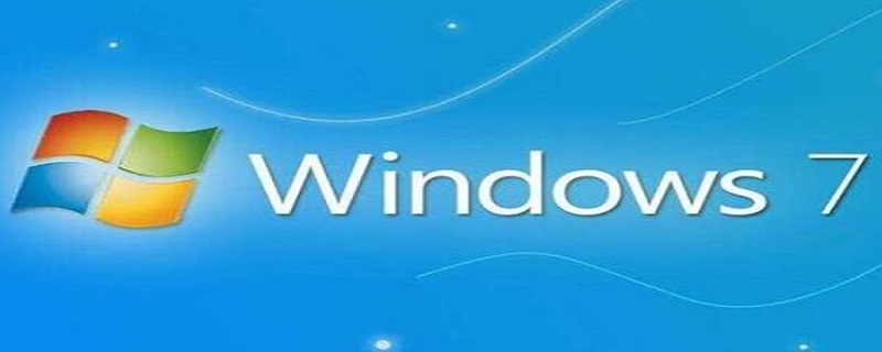 win7更改全局字体