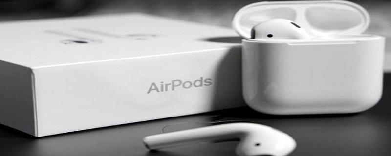 airpodspro设置里没有双击下一首