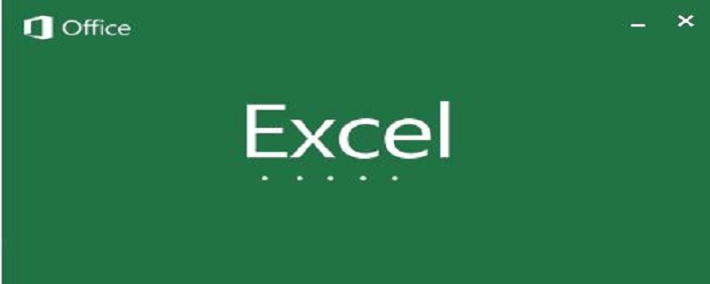 手机怎么做表格excel表格