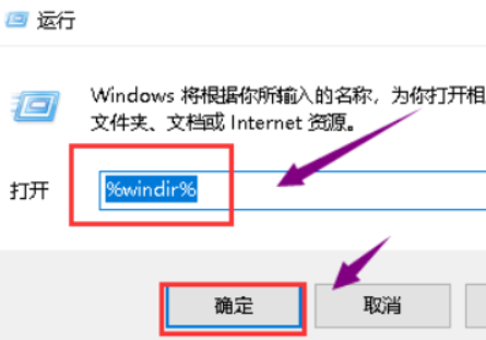 win7旗舰版无法安装net4.0