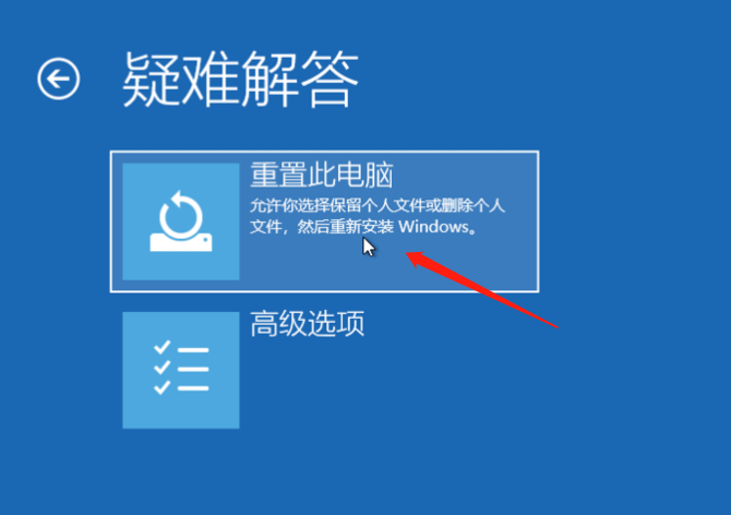 win10无法启动