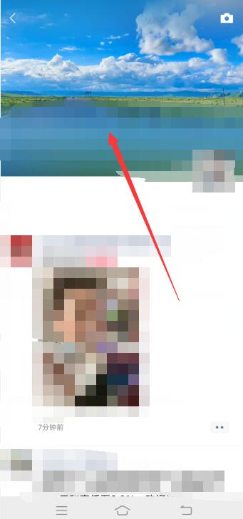 微信朋友圈相册封面怎么换成视频