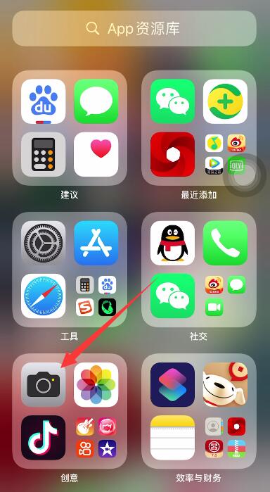 iPhone手机拍视频怎么开闪光灯