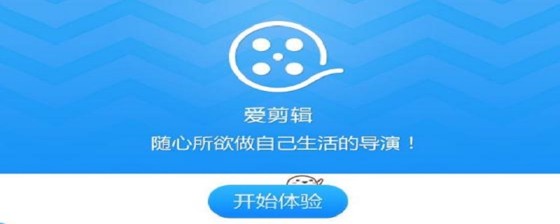 如何提取视频中的音频并保存