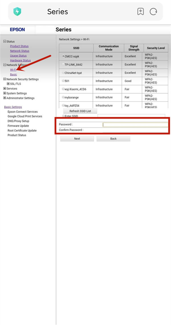 爱普生l805打印机怎么连接wifi