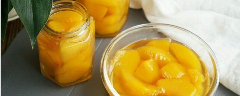 黄桃罐头制作方法，附注意事项 黄桃罐头的制作方法和注意要素