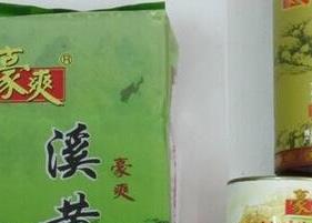 喝溪黄茶的好处和坏处 溪黄茶的功效与作用溪黄茶什么人不能喝