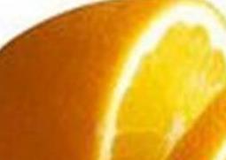 橙皮精油的功效与用法 橙皮精油的功效与用法图片