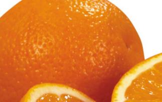 橙子的营养价值和功效 橙子的营养价值和功效和作用