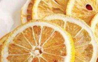 干柠檬片的功效与作用及食用方法 柠檬干片的功效和作用