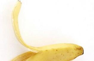 香蕉皮的功效和作用 香蕉皮的功效和作用禁忌