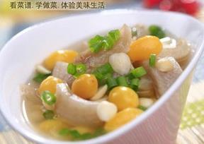 白果杏仁美肤汤原料和做法