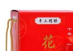 什么是花雕酒（什么是花雕酒的味道）