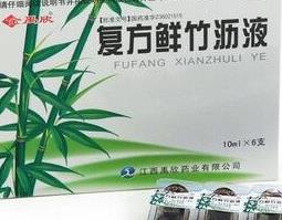 竹沥水的功效与作用（竹沥水有什么功效）