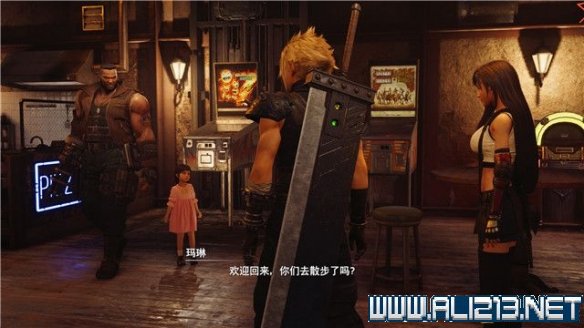 ff7重制版章节攻略通关流程图文详解 全支线全收集汇总 第一章摧毁1号魔晄反应堆