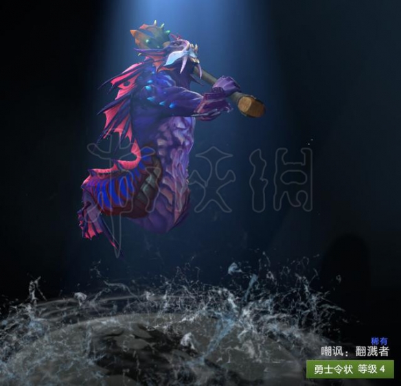 dota2TI9勇士令状可获道具一览 TI9勇士令状奖励都有哪些 基础物品