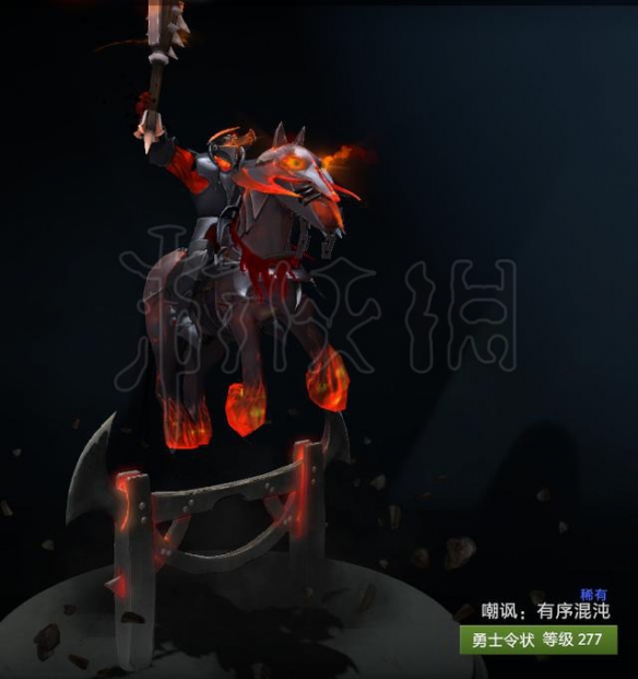 dota2TI9勇士令状可获道具一览 TI9勇士令状奖励都有哪些 基础物品