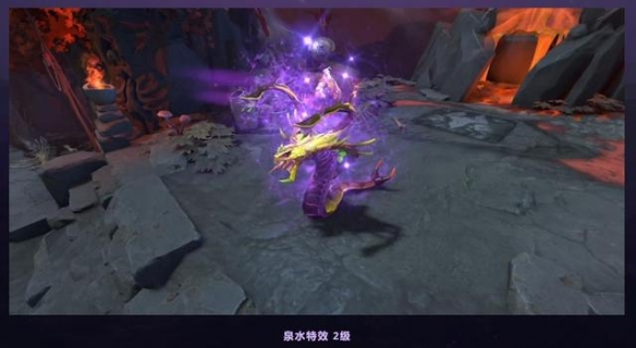 dota2TI9勇士令状可获道具一览 TI9勇士令状奖励都有哪些 基础物品