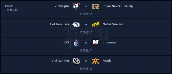 DOTA2ti9赛程时间介绍 DOTA2ti9小组赛分组赛程一览 8月15日