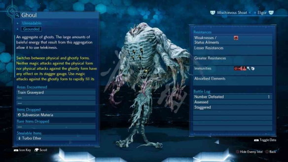 最终幻想7重制版boss打法攻略汇总 FF7重制版全boss图鉴一览 蝎子哨兵