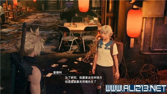 ff7重制版章节攻略通关流程图文详解 全支线全收集汇总 第一章摧毁1号魔晄反应堆