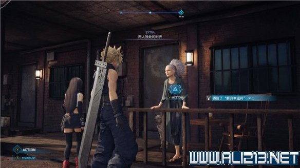 ff7重制版章节攻略通关流程图文详解 全支线全收集汇总 第一章摧毁1号魔晄反应堆