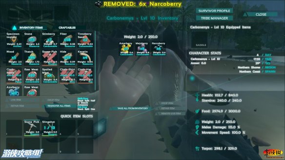 《方舟：生存进化》全操作全系统解析攻略【操作解析+怪物图鉴+驯服恐龙技巧+地图机制】 游戏介绍