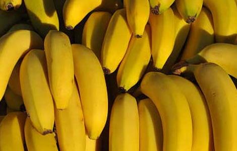 香蕉醋减肥法有效吗 香蕉醋减肥法有效吗知乎