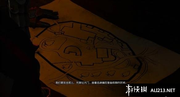 《巫师3：狂猎》血与酒全流程图文攻略【完结】 酒国的使节