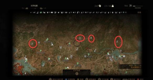 《巫师3：狂猎》除刺奖杯获得注意事项及8个营地位置一览