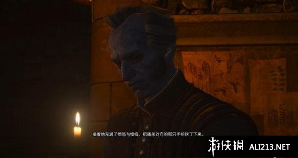 《巫师3：狂猎》血与酒全流程图文攻略【完结】 酒国的使节