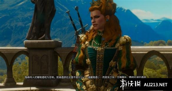 《巫师3：狂猎》血与酒全流程图文攻略【完结】 酒国的使节