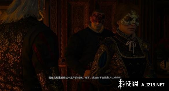 《巫师3：狂猎》血与酒全流程图文攻略【完结】 酒国的使节