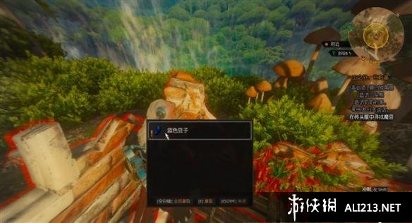 《巫师3：狂猎》血与酒全流程图文攻略【完结】 酒国的使节