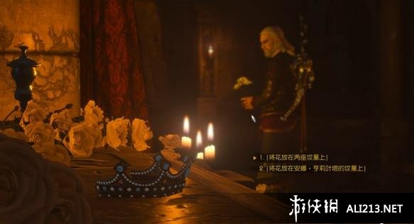 《巫师3：狂猎》血与酒全流程图文攻略【完结】 酒国的使节