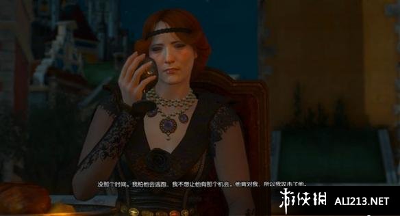 《巫师3：狂猎》血与酒全流程图文攻略【完结】 酒国的使节