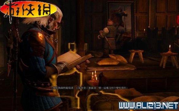 《巫师3：狂猎》全任务全教程全剧情流程图文攻略 介绍、操作键位